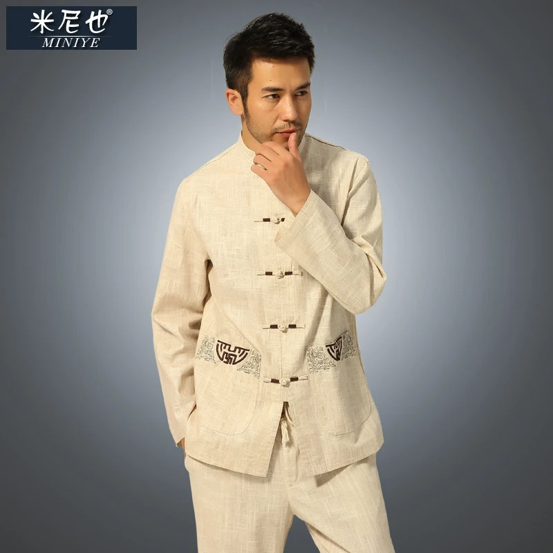 Новая мода бежевый Тан костюм Мужская вышивка классический китайский стиль Топ