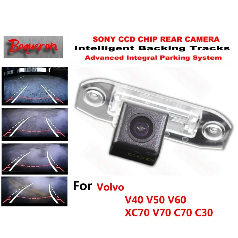 Для Volvo V40 V50 V60 XC70 V70 C70 C30 CCD Автомобильная резервная парковочная камера