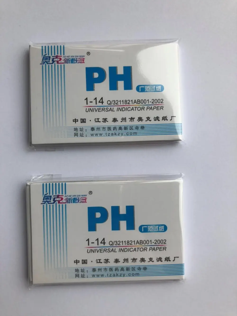 

100pack/lot 80pcs/pack pH Test strips Indicator Test Strips 1-14 Paper Litmus Tester Urine/Saliva