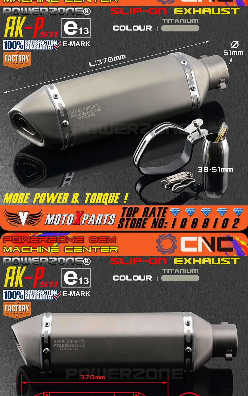Модифицированный мотоцикл E-Mark AK-P511 выхлопная труба универсальный глушитель для CB CRB YZF TTR KTM EXC R6 ZX-6R ZX-10R GSXR Скутер ATV