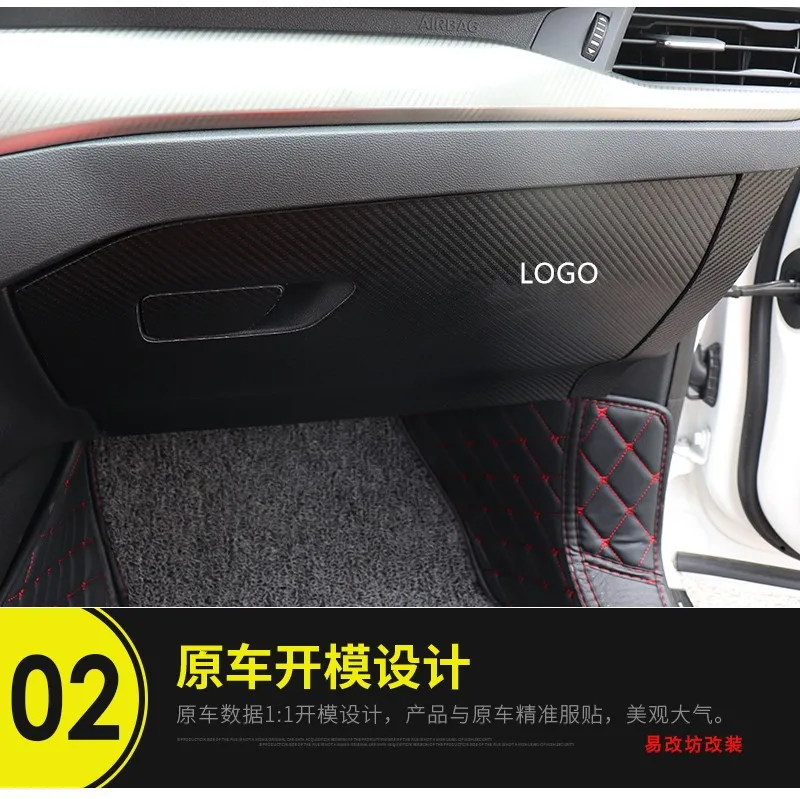 Пилот пассажирских кожа углеродного волокна Защитный Anti-Удар Pad Коврик для Ford Focus AAB249
