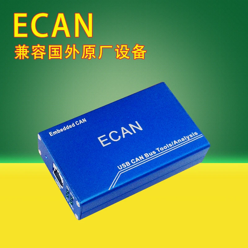 Совместимость с немецким ixxat USB to CAN загрузка линии CoDesys compact PLC card ZAPI|usb - usb|usb canusb |