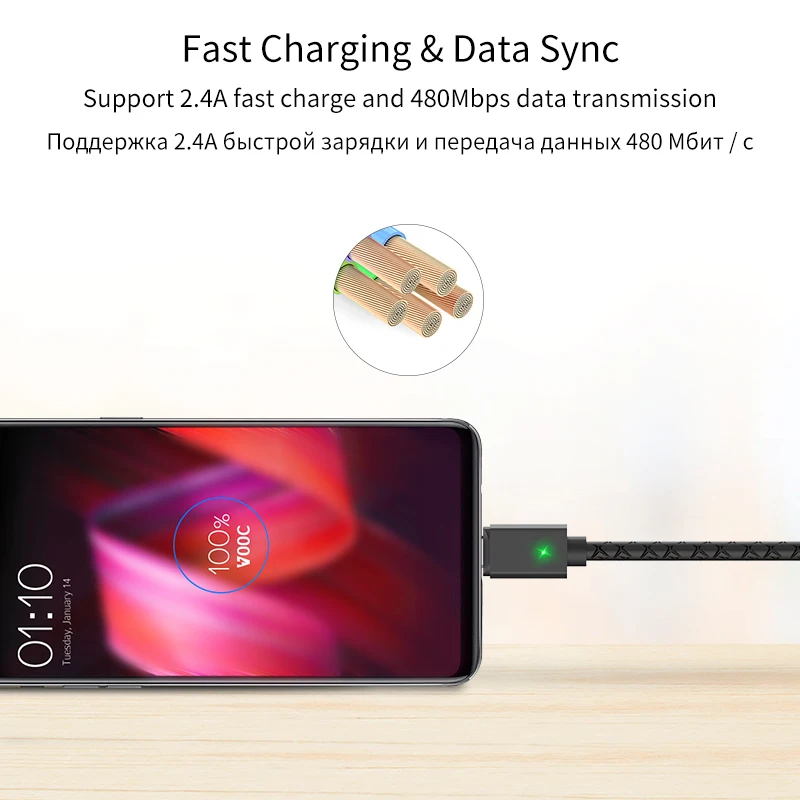 НОСО Магнитная Зарядка usb кабель для Lightning Micro USB светодиодный магнитный кабель для iphone x 6 7 8 5 xiaomi samsung андроид телефона магнит Зарядное устройство провод