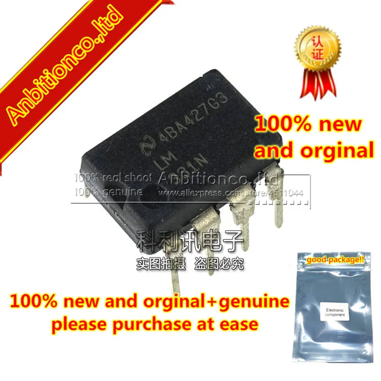 10 piezas 100% nuevo y original LM331N DIP8 100 kHz V-F Convertidor en stock-0