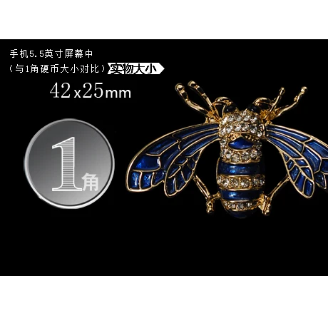 Lengkea jewery модная индивидуальная синяя глазурь cicada брошь штифты корсажа костюм