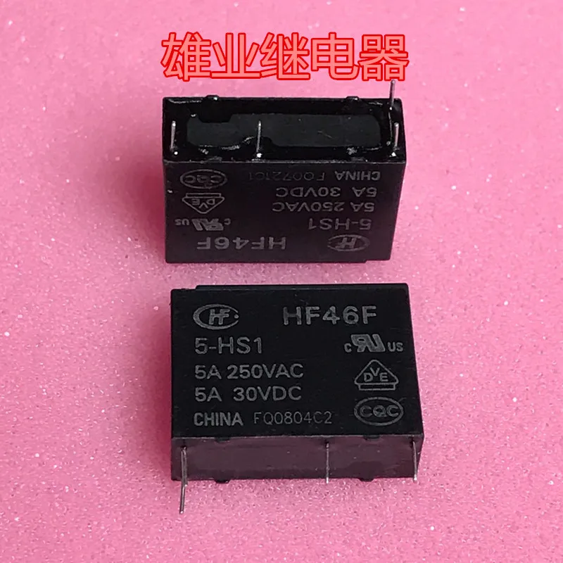 Relay HF46F-5-HS1 5A250VAC AC5N-S-DC5V HF46F-005-HS1 | Обустройство дома