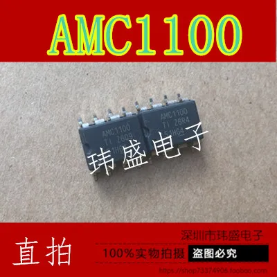 Изоляционный усилитель AMC1100DUBR SOP8 импортная мебель для дома AMC1100 | Электронные