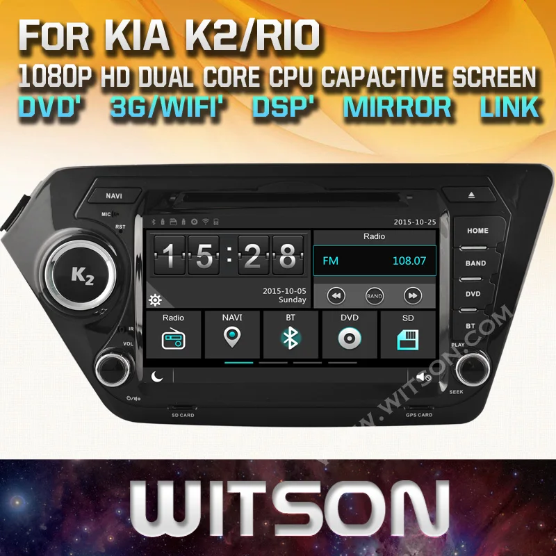 Автомобильный DVD-плеер WITSON GPS-навигатор для KIA K2/RIO новая технология экран в плену