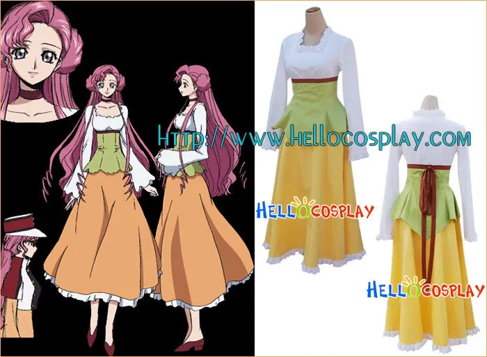 

Code Geass Cosplay Lelouch of the Rebellion Euphemia Casual Costume H008