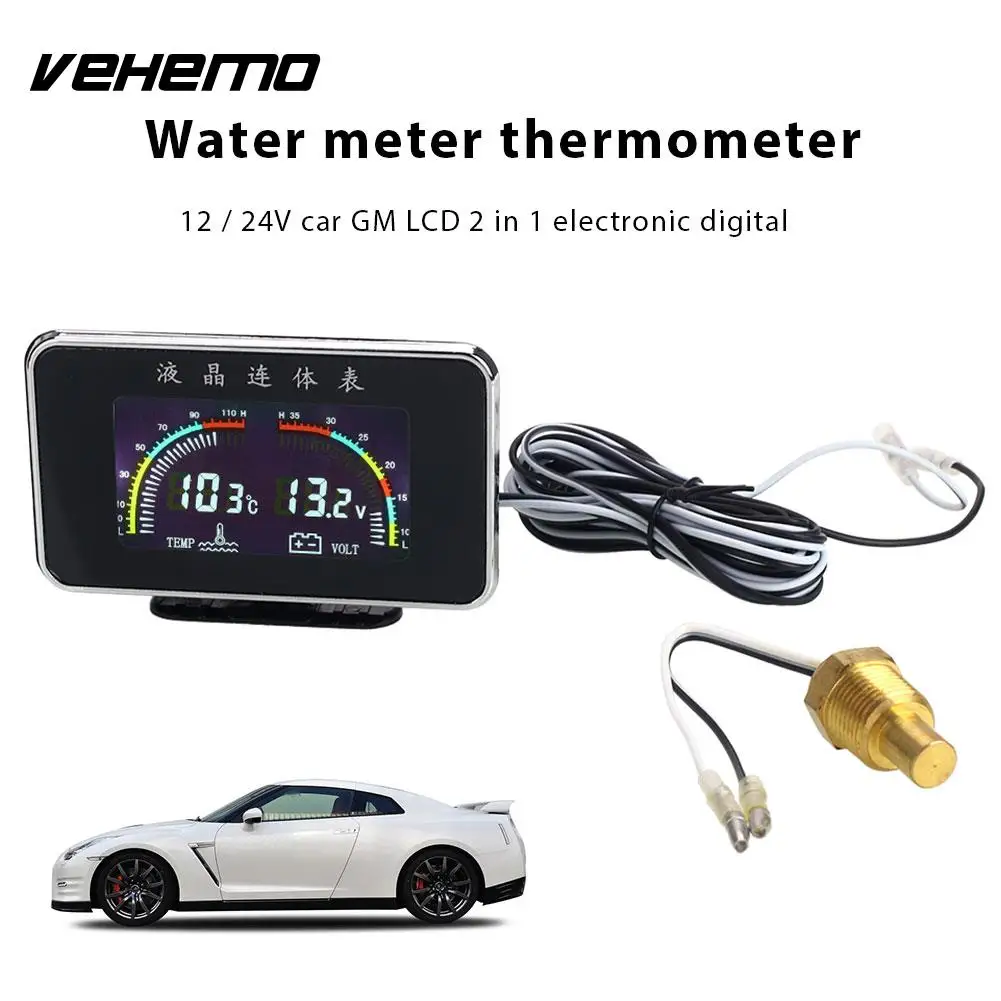 Vehemo 2 в 1 датчик температуры воды цифровой Универсальный точный