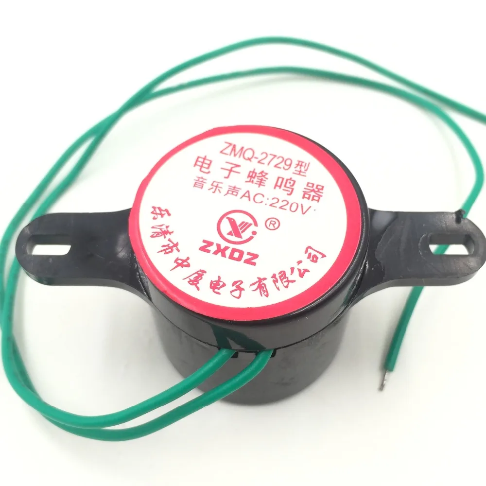 Baomain ZMQ-2729 AC 220 В 10 мА промышленный музыкальный звуковой электронный Зуммер сирена 105 дБ