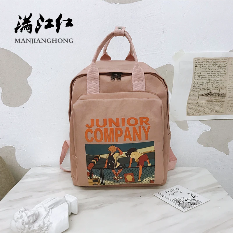 Рюкзак для женщин 2019 модный Оксфордский путешествий женский рюкзак Mochila