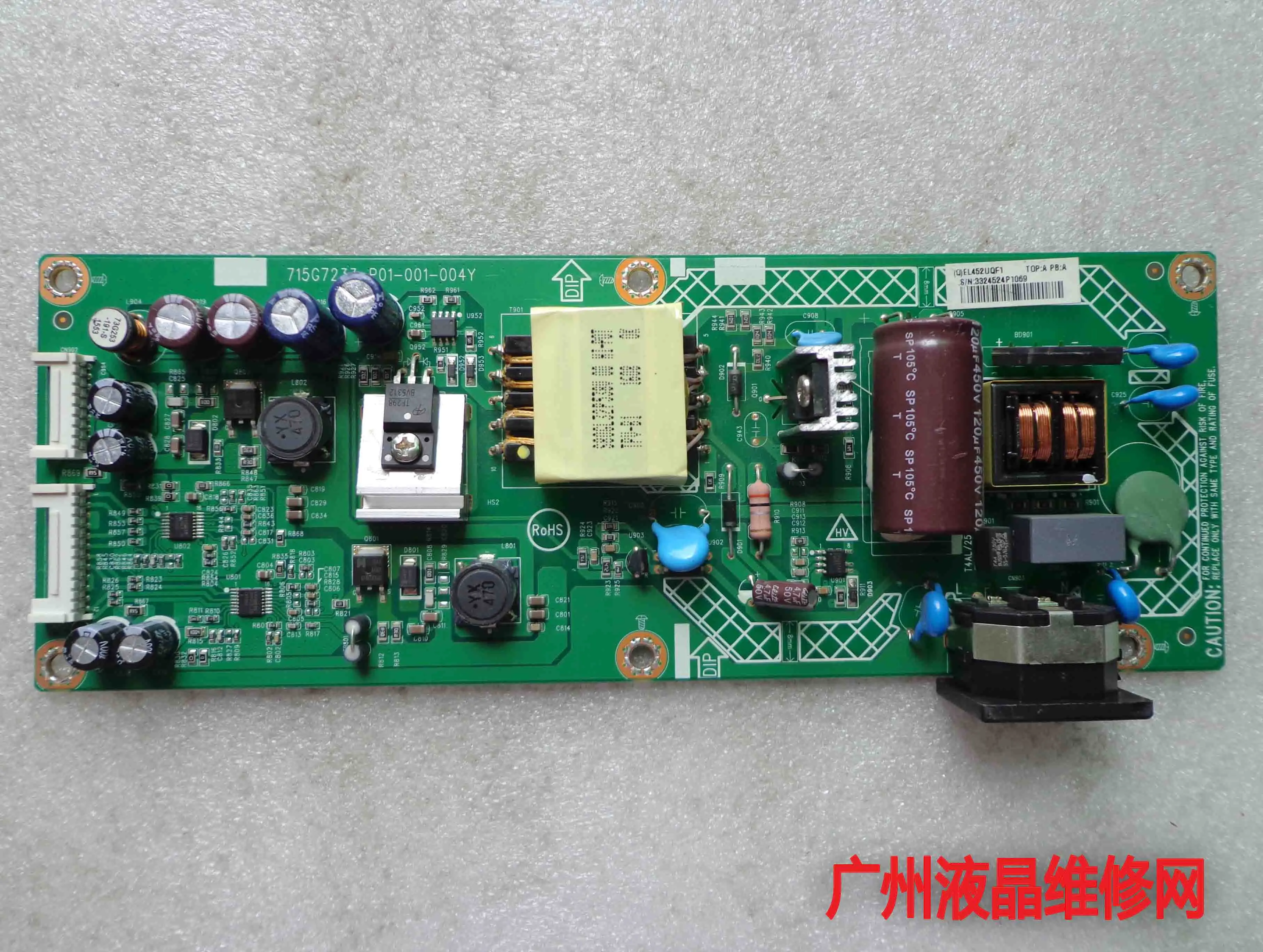 

715G7233-P01-001-004Y 322C6Q M3288VW power panel high pressure plate