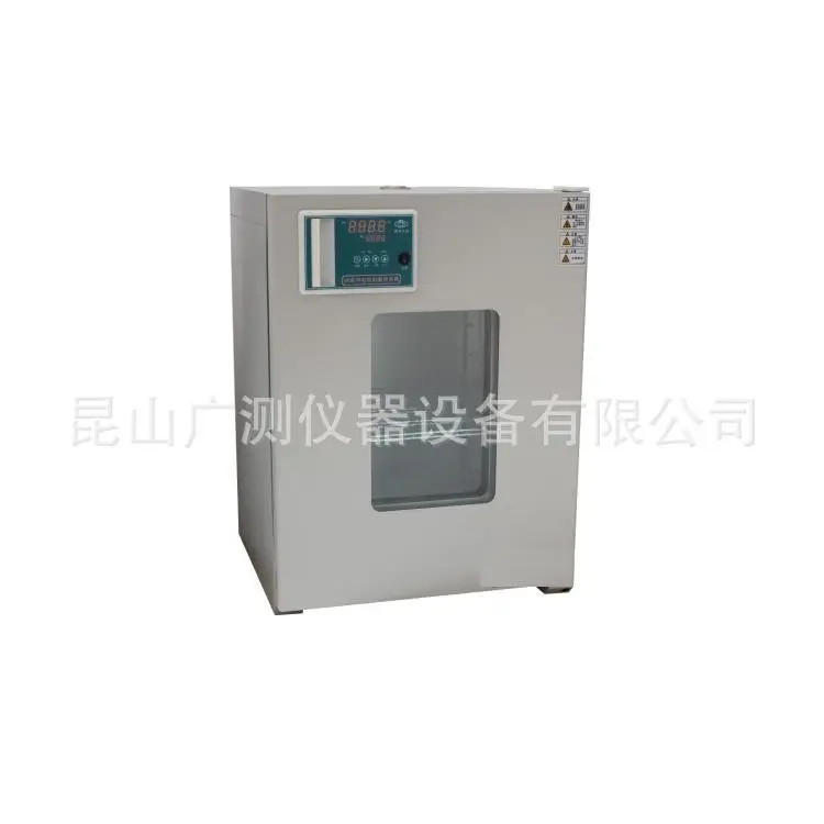 DH5000A Электротермический микробиологический инкубатор с постоянной температурой