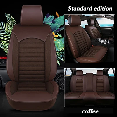 coffee SE HeXinYan универсальные автомобильные чехлы для сидений Chevrolet все модели captiva cruze lacetti lanos spark sonic niva orlando cobalt onix - Название цвета: coffee SE