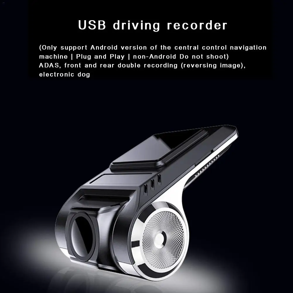 Система Android с большим экраном навигатор выделенный USB HD видеорегистратор радар