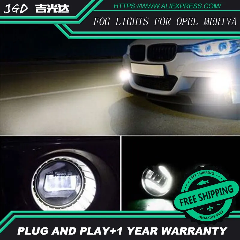 1 комплект светодиодсветодиодный Противотуманные фары для Opel Meriva 2006-2013 |