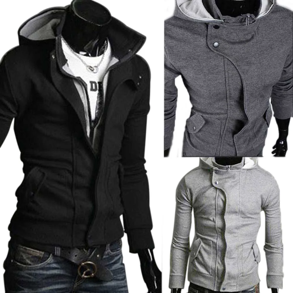 Брендовая одежда 2017 Мужская осенняя куртка на молнии с капюшоном пальто длинными