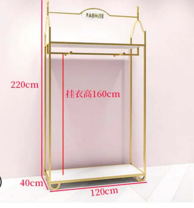 Europe type gold dress shop rack rack high grade clothes rack shoes bag double layer clothing display rack