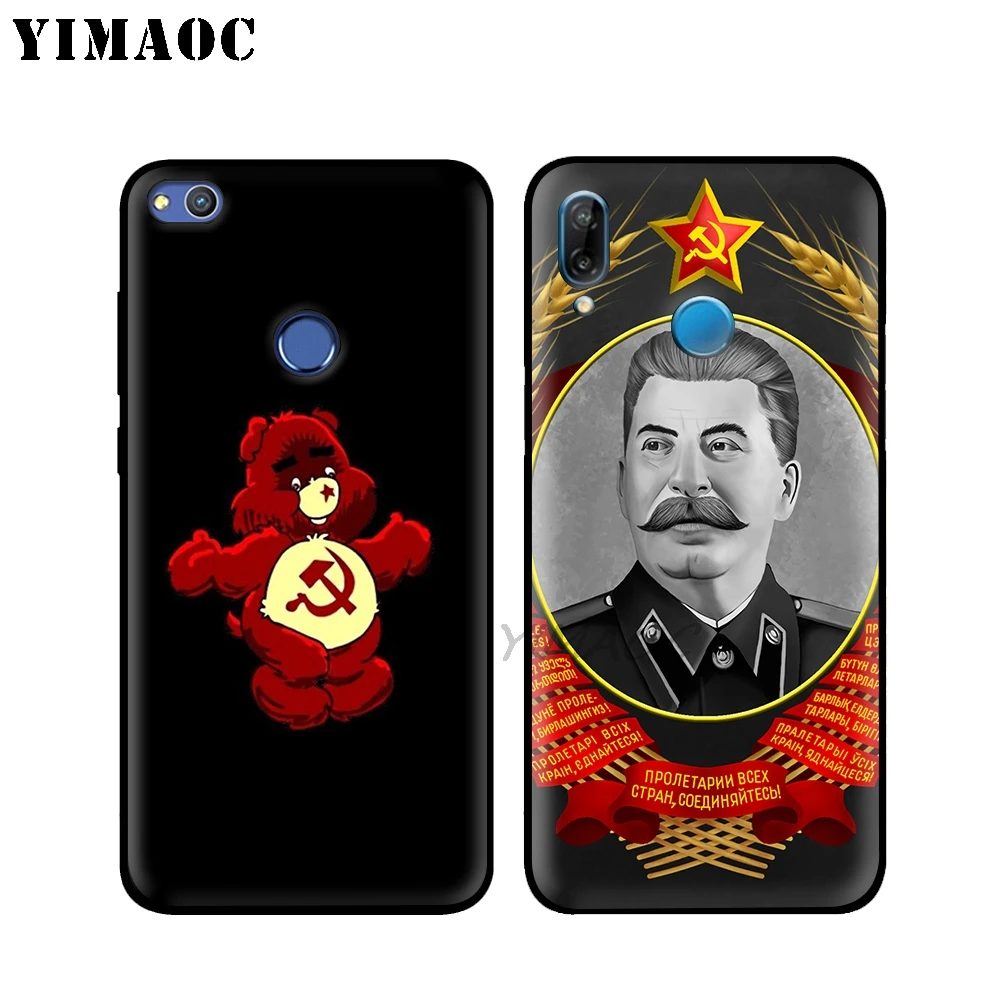 YIMAOC Russian Commander Stalin Soft Case For Huawei P30 P20 Pro P10 P9 P8 2015 2017 P Smart Plus Z 2019 Nova 5i 4 3 3i 2i Lite |