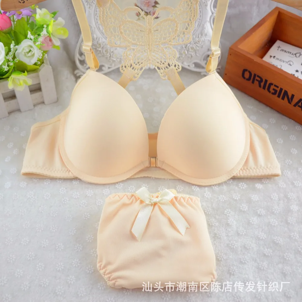 Соблазнительный комплект с бюстгальтером крыльями бабочки спереди и пряжкой