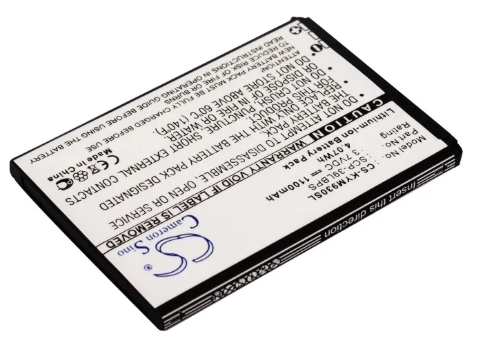 Cameron Sino 1100mAh Battery KABA-01 SCP-39LBPS for Kyocera Echo M9300 SCP-9300 | Электроника
