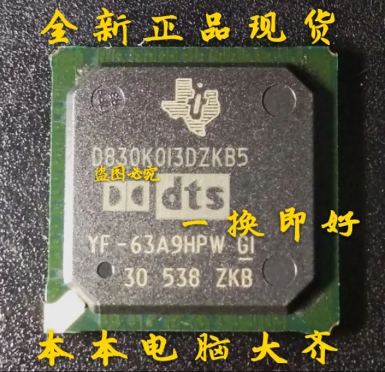 D830K013DZKB5 D830KOI3DZKB5 D830K013DZKB4 BGA 100% New Original | Replacement Parts