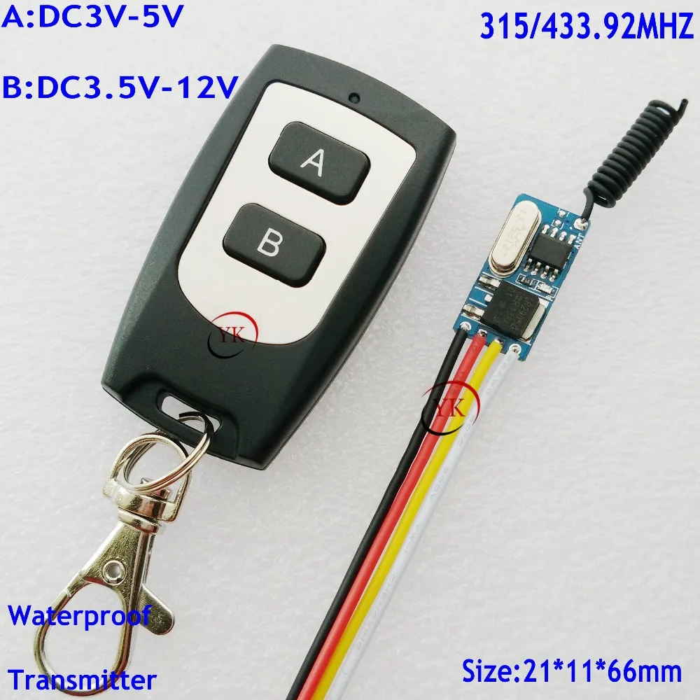 3 в 3,6 В 3,7 В 4,2 В 5 в 6 в 7,4 В 8 в 9 в 12 В микро-пульт дистанционного управления маленький беспроводной контроллер Mos без звука RF приемник пропускания 315/433