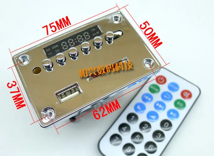 Цифровой светодиодный Bluetooth MP3 WMA WAV декодер DYKB 12 В плата аудио SD USB музыкальный