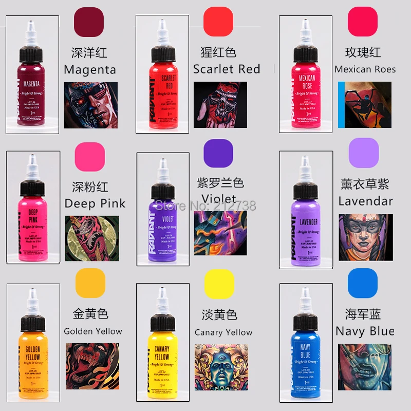 Блестящие профессиональные чернила для татуировок 1 шт. бутылка унции/30 мл тонкая