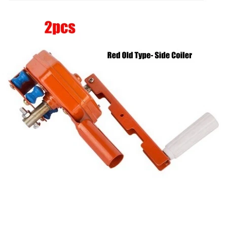 Red Type- Side 2pcs Ручное устройство для намотки пленки сельскохозяйственная теплица боковая Верхняя пленка намоточная машина ручная встряхивание Расширенная цепь растение сохраняет тепло - Цвет: Red Type- Side 2pcs