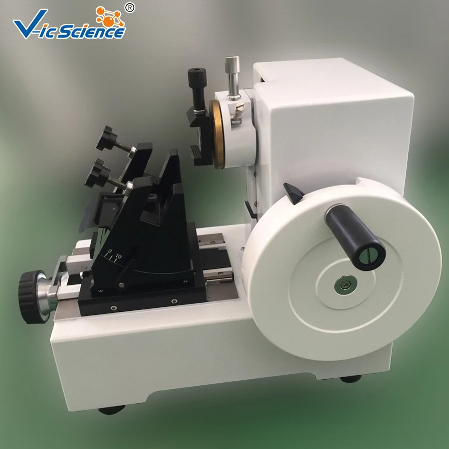 VCM 2508 роторный биологический микротом|microtome|rotary microtome |