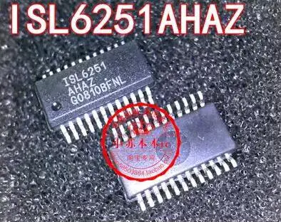 

100% оригинал, 20 шт. ISL6251AHAZ ISL6251A ISL6251 SOP-24