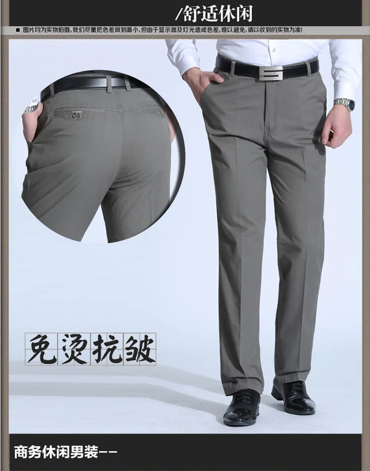 Pantalones hombre Лето Осень Новые повседневные брюки мужские хлопковые брюки для мужчин модные брюки Мужская брендовая одежда плюс