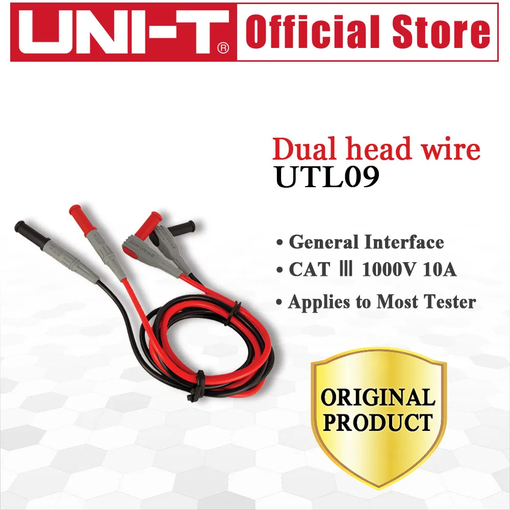 UNI-T UT-L09 Dual head connecting wire double insulated banana plug with security mask and normal diameter  multi occasion use (art.: 7a4710fbc) - 7a4710fbc