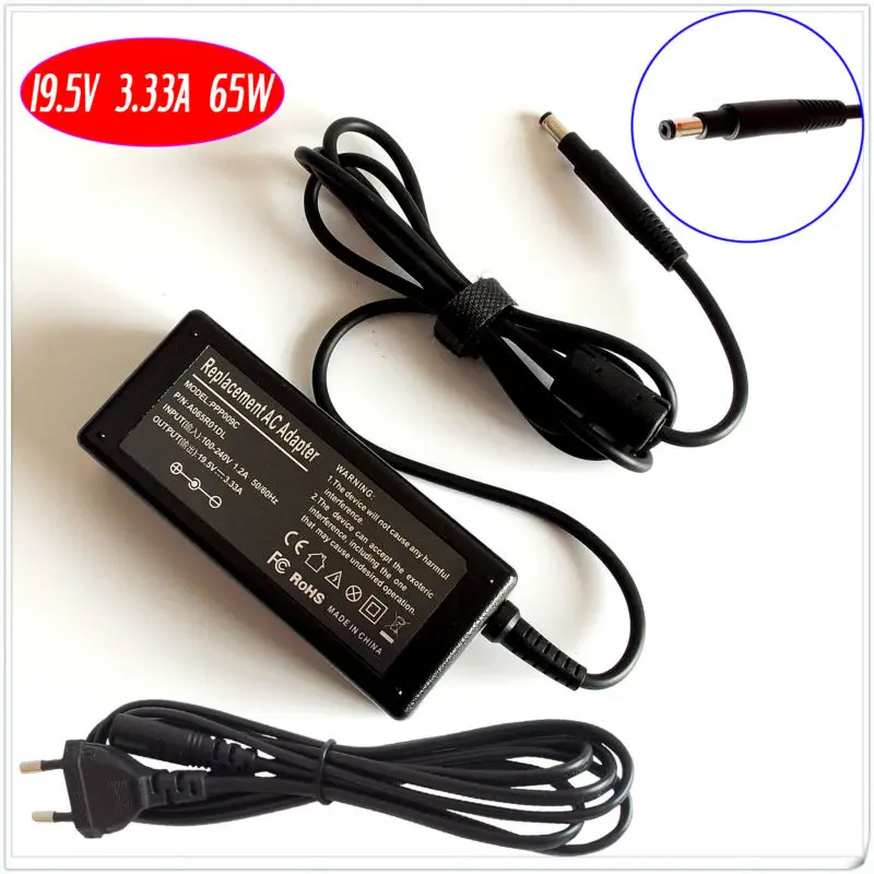 Зарядное устройство для ноутбука HP Envy TPN Q115 Q116 B032TU B026TU B024TU/адаптер переменного