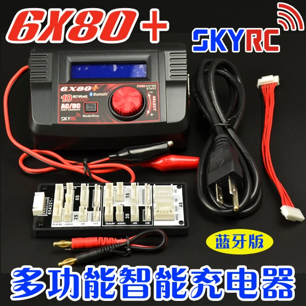 05 - SKYRC 6 X 80 + синий Bluetooth версии зарядное устройство | Игрушки и хобби