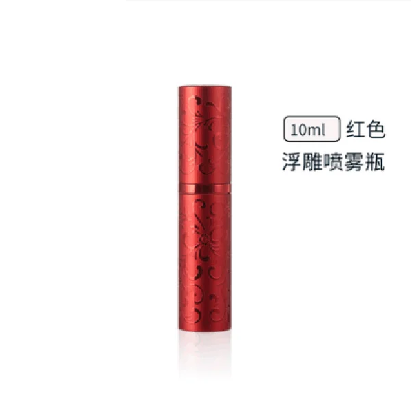 8ml10ml15ml20ml металлический алюминиевый флакон для духов, косметический флакон с распылителем, портативная пустая бутылка для путешествий, стекло с вкладышем