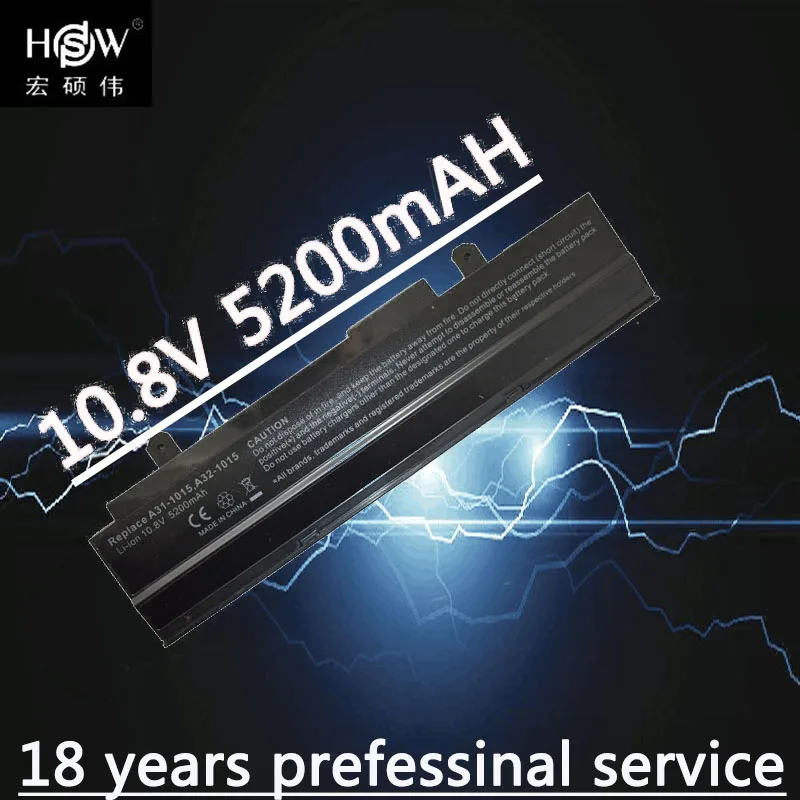HSW 6 аккумуляторная батарея для ноутбука Asus Eee PC 1011 1015 P 1015PE 1016 1016P 1215 1015px A31 A32 AL31 PL32