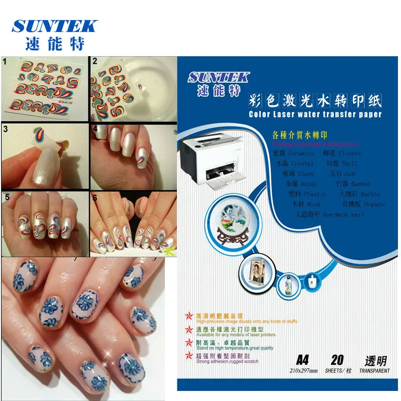 T06/10 A4 Laser Transparent Ceramics Nails Shells Plastic Organic Board Wax Decals Water Transfer Printing DIY Art Paper | Канцтовары