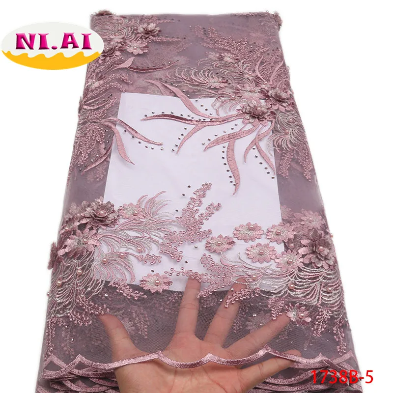 Новейшая Высококачественная африканская фатиновая кружевная ткань 2018 цвета