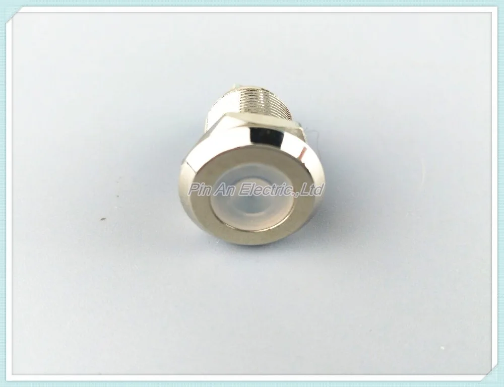 110 В 16 мм Power Metal переключатель высокий руководитель самоблокирующиеся небольшой