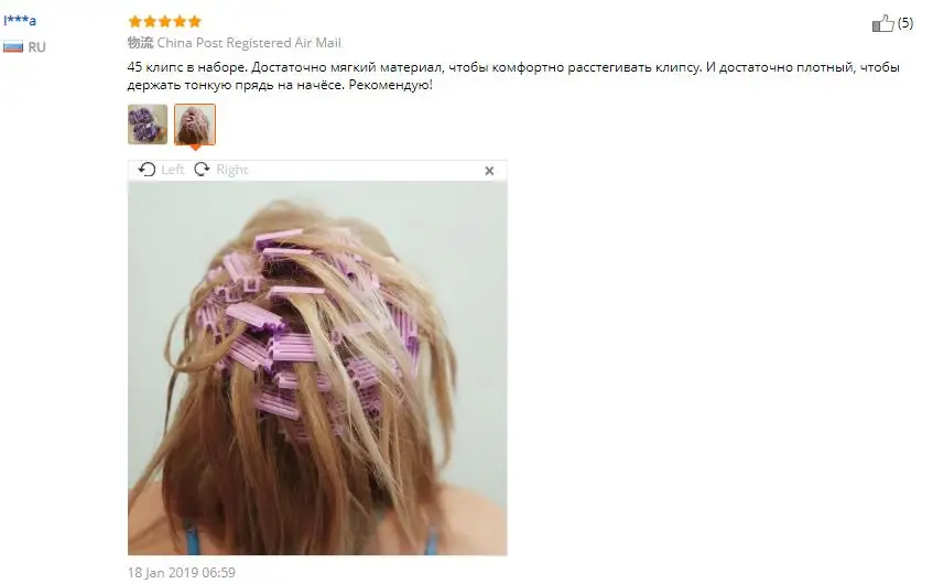 45 шт./пакет зажим для волос волна Перми штанги кукурузы бигуди DIY бигуди пушистый зажимы ролики пушистые корни волос завивка волос инструмент для укладки волос