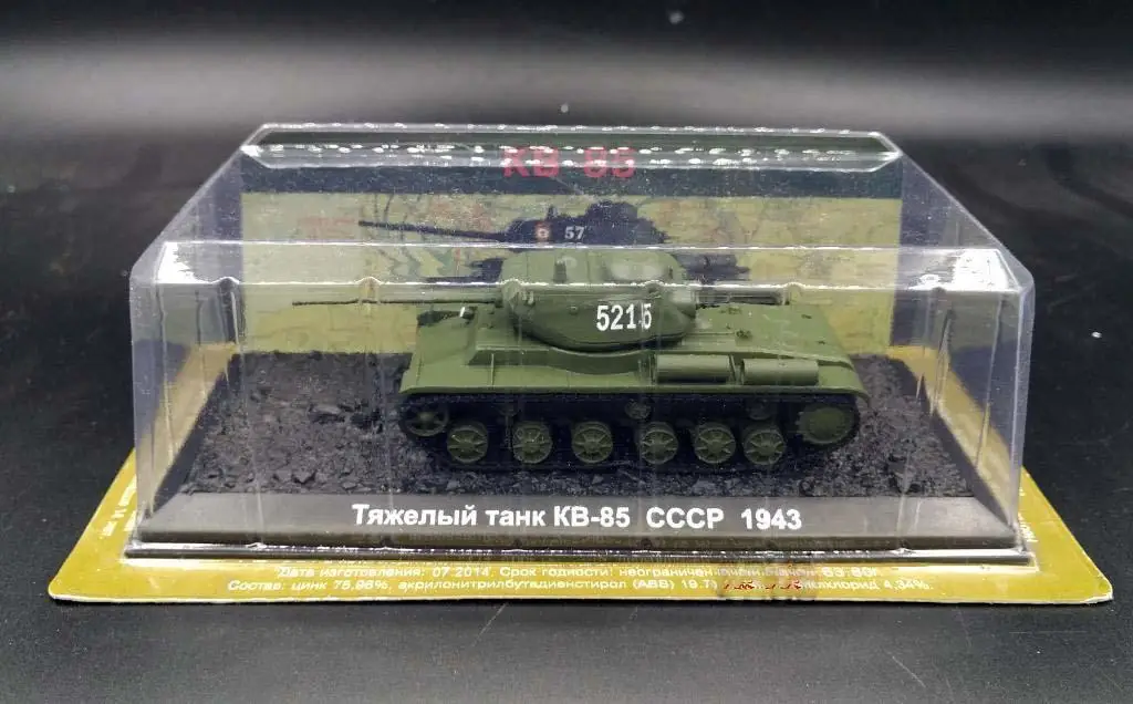 Второй мировой войны русский KV-85 предмет 239 Танк 1943 1/72 литье под давлением модель |