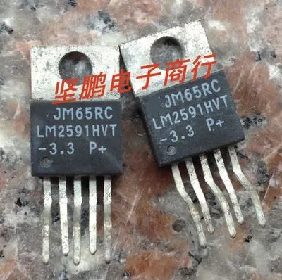 20 шт./лот LM2591 LM2591HVT-3.3 TO-220-5 | Обустройство дома