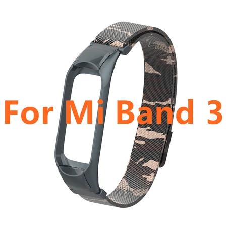 Camouflage Brown Металлический браслет mi lanese Loop для Xiaomi mi Band 4 Srtap mi Band 4 магнитный браслет из нержавеющей стали mi Band 3 ремешок для mi Band 3 полосы - Цвет: Camouflage Brown