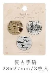 Винтажная модная Мини магнитная закладка, 3 шт./лот, классная Милая книжная маркер, подарок - Цвет: 7