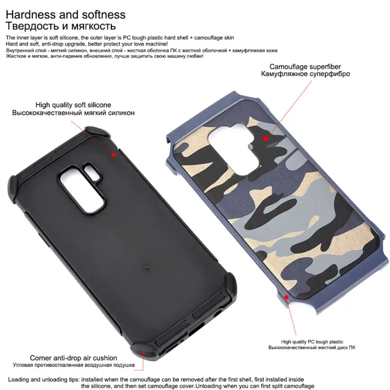 DPURUI for Samsung Galaxy S9 Army Camo Camouflage Pattern PC+TPU 2 in 1 Anti-knock Back Cover phone case |