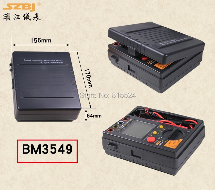 BM3549 Megger тест Megohmmeter цифровой измеритель сопротивления изоляции Профессиональный