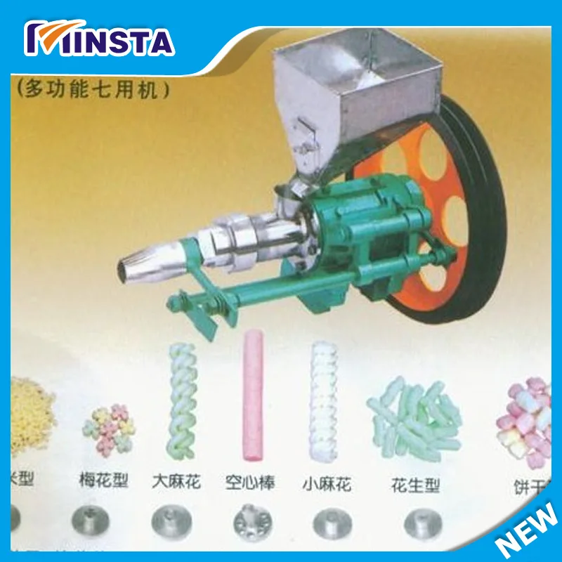 Бесплатная доставка экструдер для кукурузы и риса с 7 пресс формами